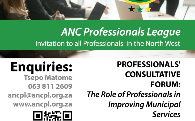 Media Advisory: North West Consultative Forum