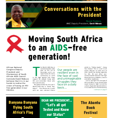 Current issue of ANC TODAY