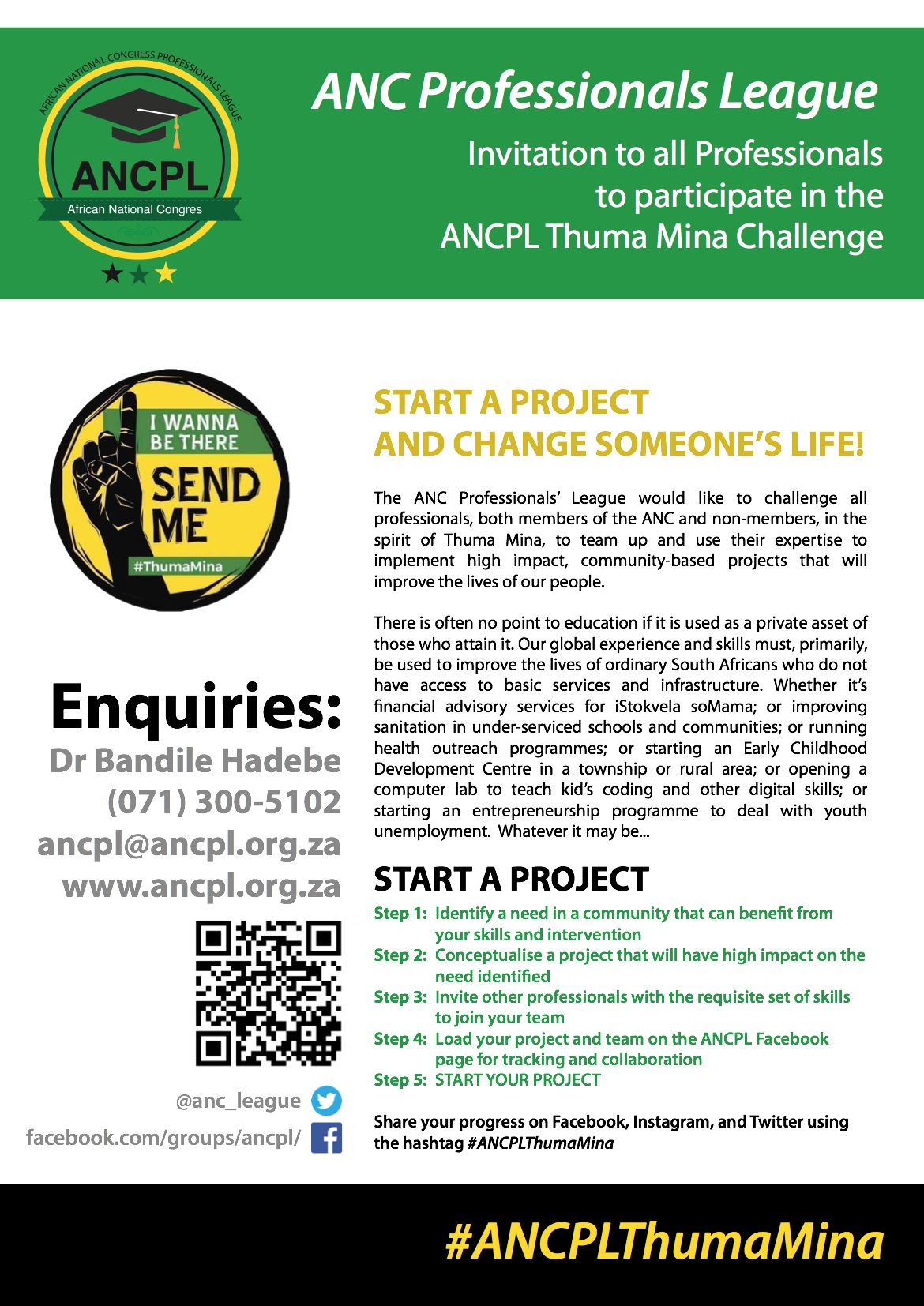 ANCPL Thuma Mina Challenge