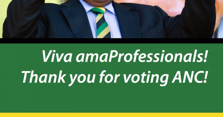 Viva amaProfessionals!  Thank you for voting ANC!