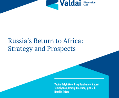 Russia's Return to Africa
