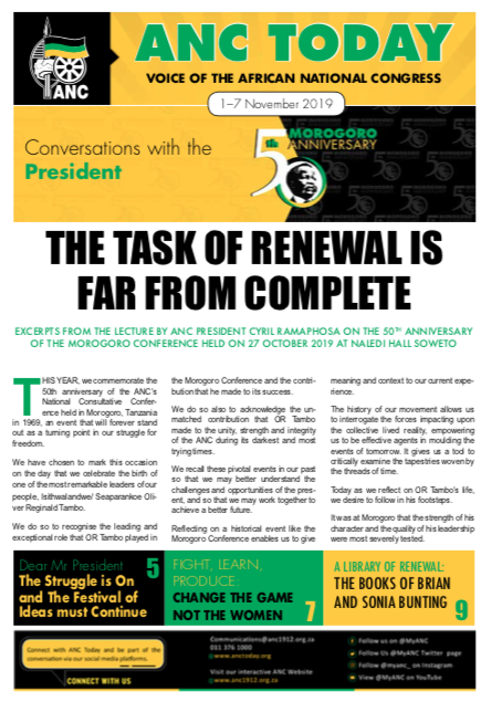 ANC Today: THE TASK OF RENEWAL IS FAR FROM COMPLETE