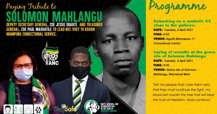 Remembering Solomon Mahlangu